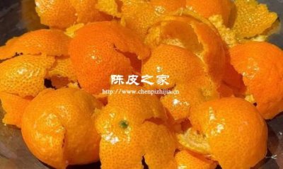 陳皮價格差距大 有啥貓膩