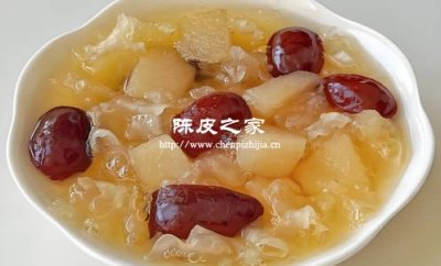 陳皮雪梨銀耳一起煮水喝有什么好處