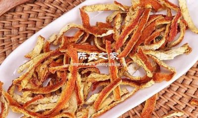 陳皮里面含有的活性成分有那些
