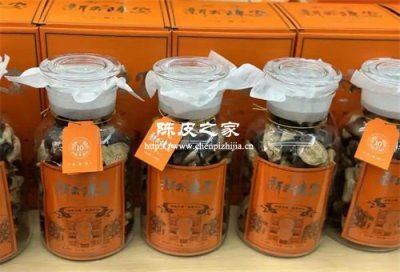 震驚!這屆年輕人開始囤陳皮了