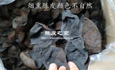 陳皮煮奶茶會中毒？這些飲食禁忌要當心