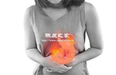 喝陳皮水后胃痛？這3類體質(zhì)的人要當(dāng)心！