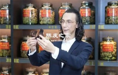 “陳皮收藏家”這個(gè)職業(yè)真的存在嗎?