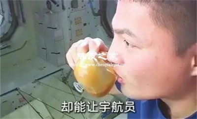 宇航員為什么帶陳皮上太空?NASA都認可的中華智慧