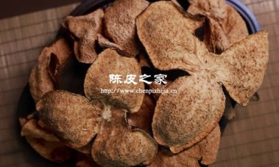 陳皮養生靠譜嗎?科學研究給出答案