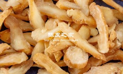 陳皮和黃精組合起什么作用