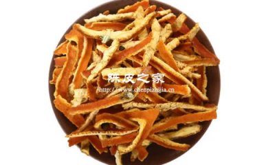 陳皮吃或用：用量多少？哪些人要注意？