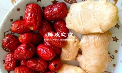 陳皮可以和紅棗姜茶一起泡嗎