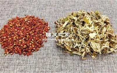 三伏天用陳皮艾葉花椒生姜泡腳好嗎