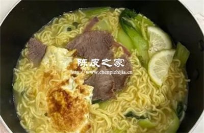 煮泡面加陳皮是一種什么體驗？