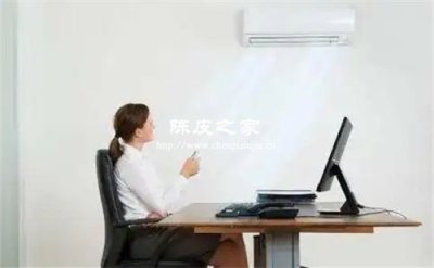 空調房里的中醫智慧：陳皮薏米水的職場救贖