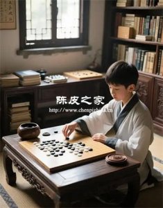 陳皮與圍棋:古人“手談”時的提神暗器?