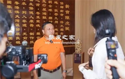 陳皮收藏會升值嗎?——小眾收藏品的風險提示