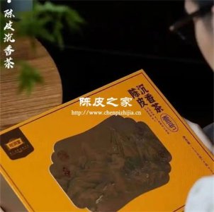 陳皮沉香記:當(dāng)柑橘遇見光陰的魔法