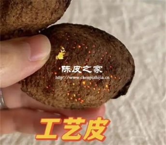 染色做舊皮是用紫外燈照還是濕巾擦拭?